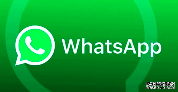WhatsApp筛号助手