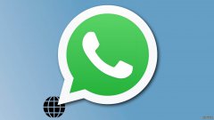 全新WhatsApp筛号软件