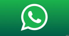 WhatsApp筛号原理及软件