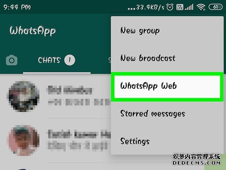 以Activate WhatsApp Without a Verification Code Step 42为标题的图片