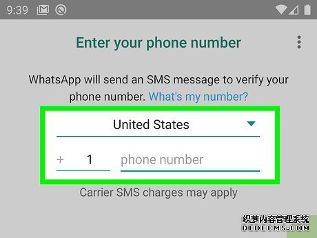 以Activate WhatsApp Without a Verification Code Step 17为标题的图片