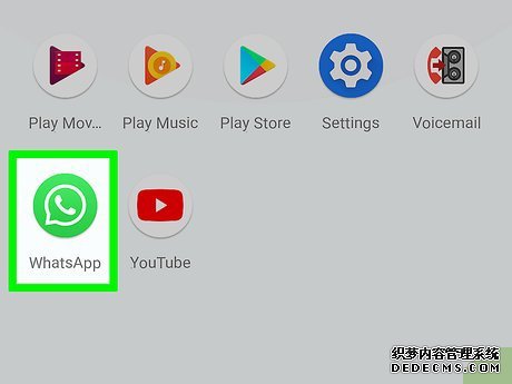 以Activate WhatsApp Without a Verification Code Step 15为标题的图片