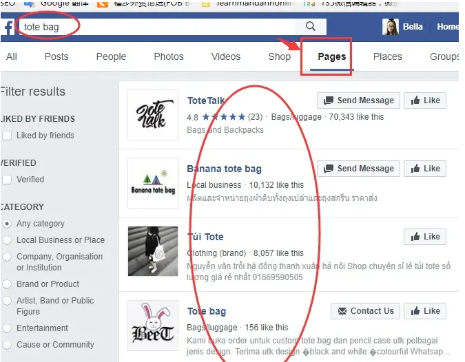facebook添加好友攻略，避免使用facebook群发软件封号！