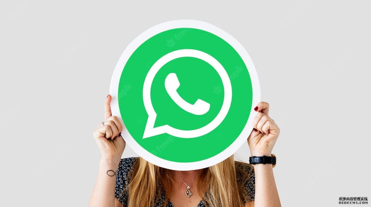 whatsapp账号筛选平台