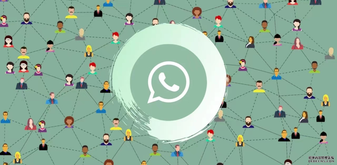 WhatsApp云控
