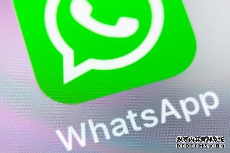 WhatsApp群发软件