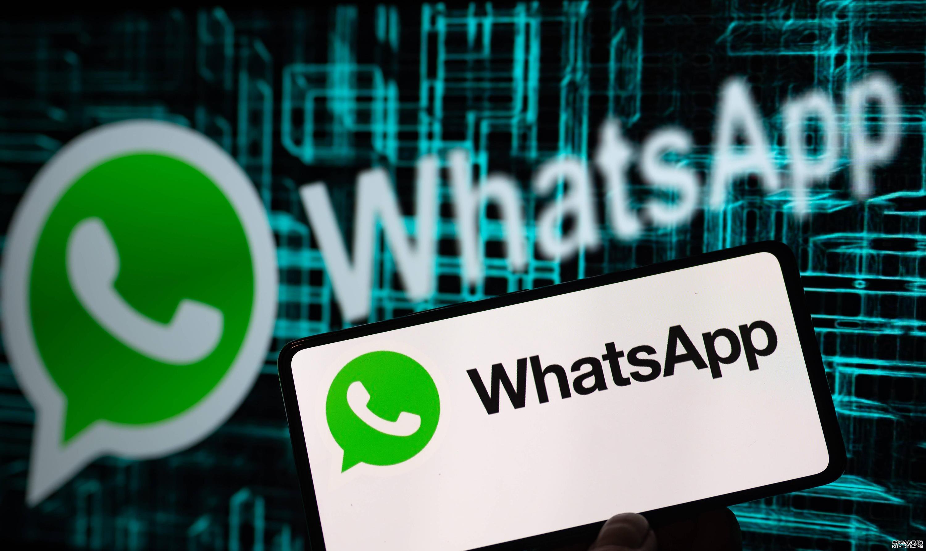WhatsApp筛号助手,WhatsApp筛号软件
