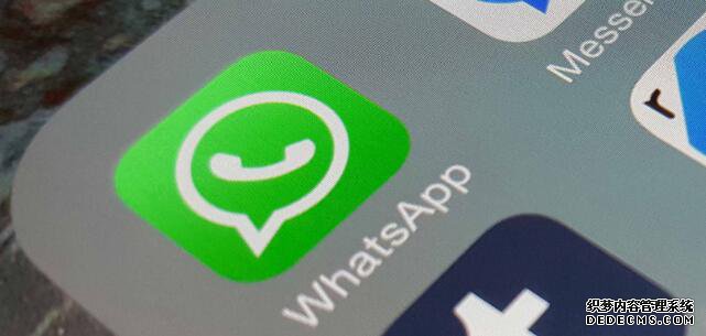 WhatsApp信息过滤软件