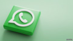 WhatsApp地区筛号软件逆向寻客