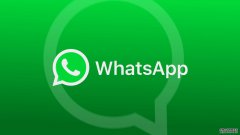 whatsapp操作小技巧