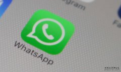 WhatsApp端对端加密是什么？