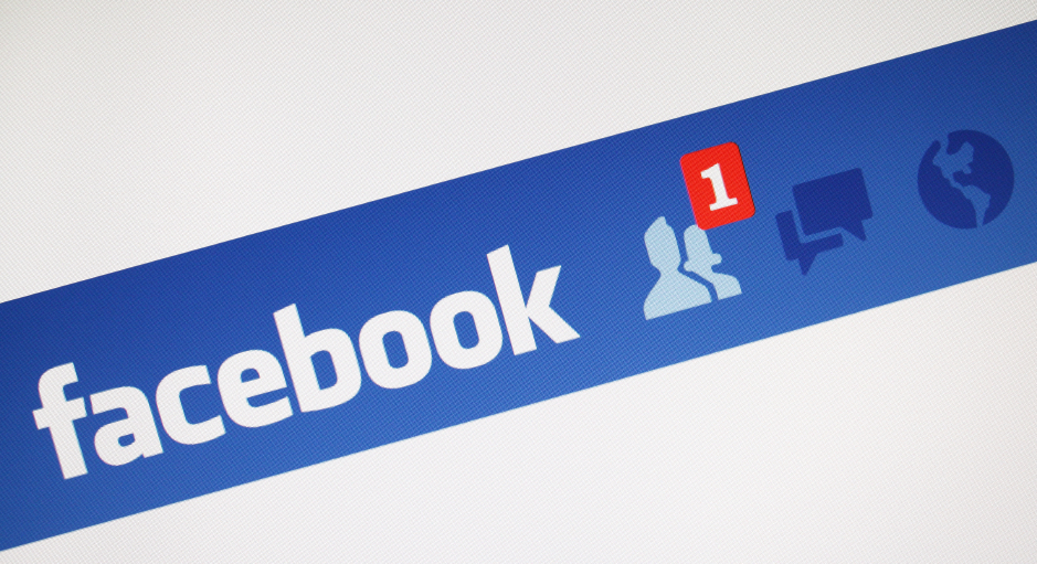 Facebook营销软件
