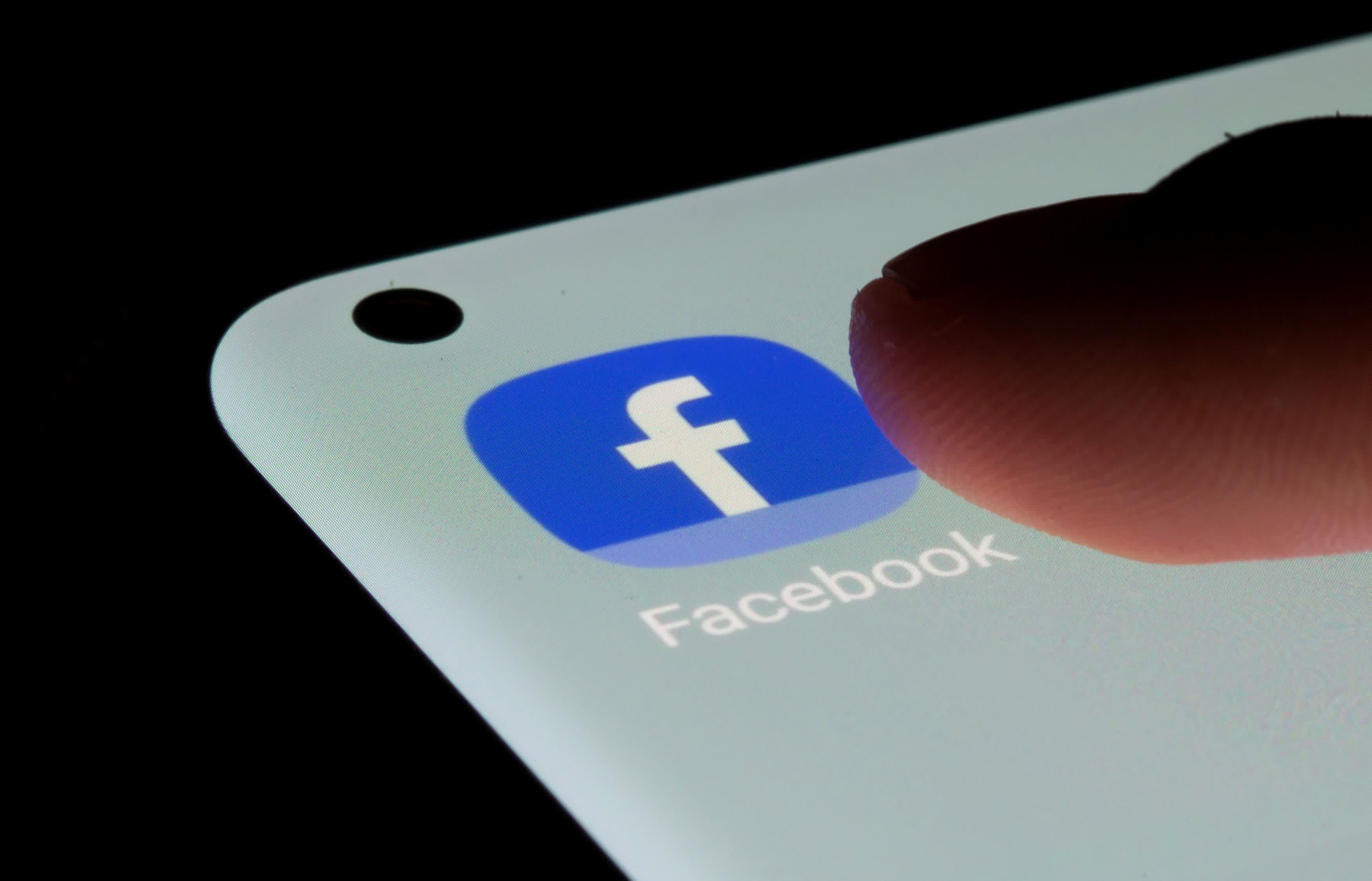 Facebook粉丝采集软件