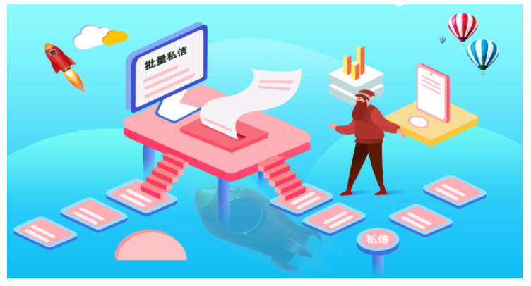 facebook营销