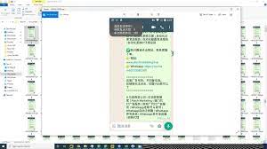 facebook群发小组