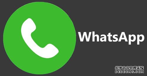 WhatsApp筛号