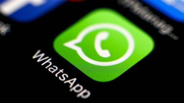 WhatsApp筛号系统